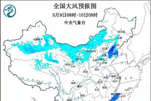 雷竞技账号是手机号吗截图1